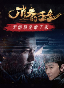 天天操天天碰视频