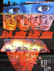 色视频一区二区三区